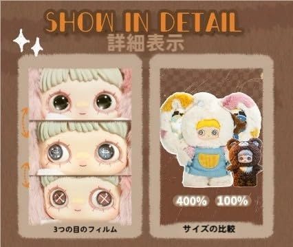 nommi & maymei 4個セット Qoo10] Nommi Maymei 楽園遺址400