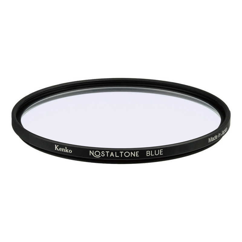 ケンコー　ノスタルトーン・ブルー [72mm]　NOSTALTONEBL