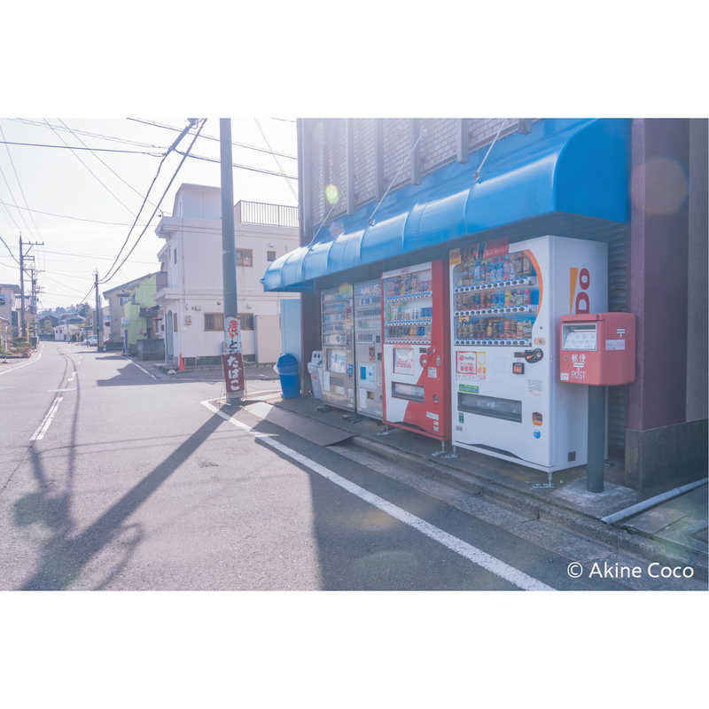 ケンコー　ノスタルトーン・ブルー [72mm]　NOSTALTONEBL