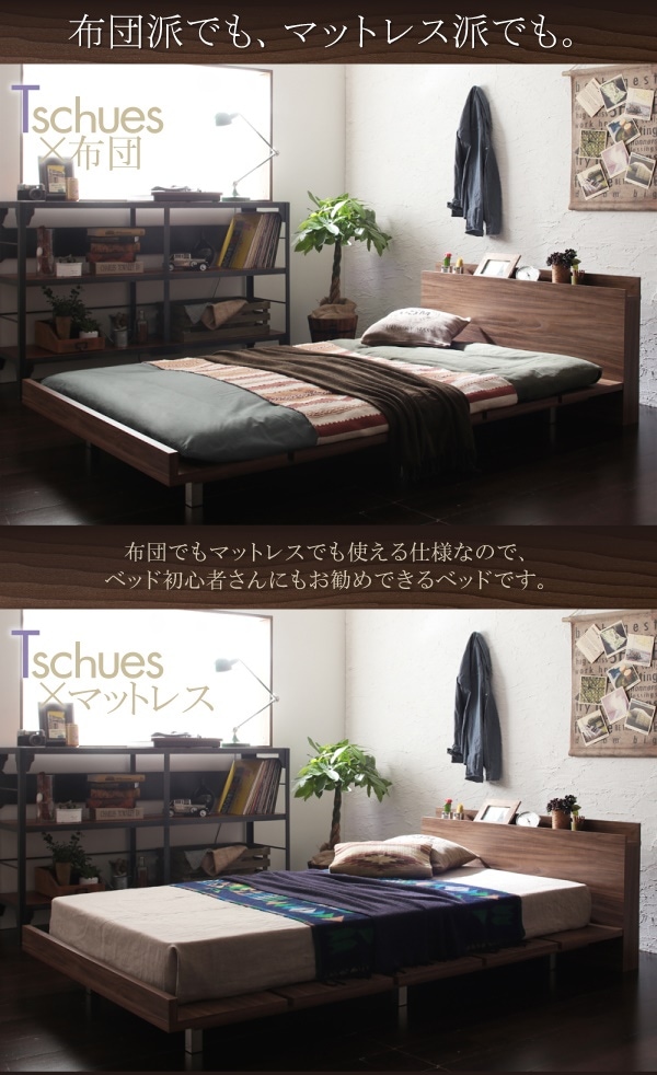 [組立設置付]棚/コンセント付 ローベッド [チュース] スタンダードポケットコイルマットレス付 フルレイアウト クイーン(Qx1) フレーム幅160 マット:白