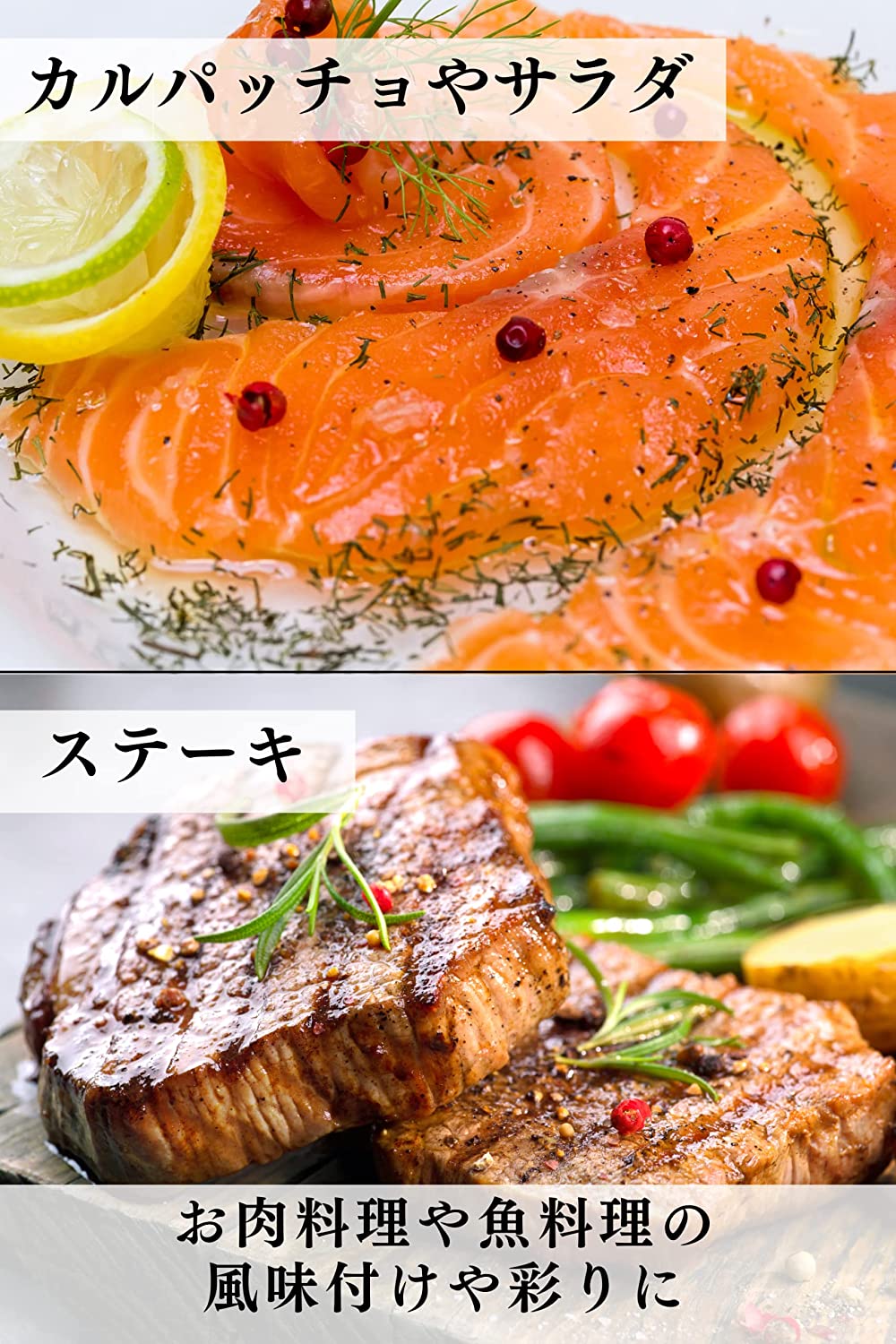 ピンクペッパー 250g 業務用 【 マダガスカル産 】 無農薬栽培