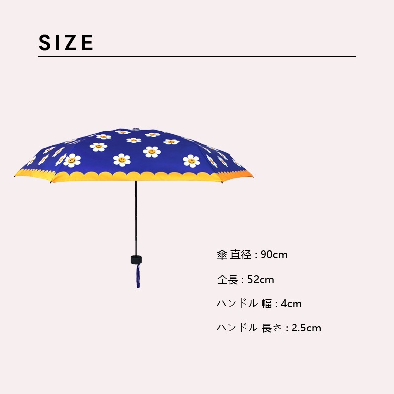 かわいい キャラクター, 暗幕の量産-韓国大人気 かわいい キャラクター, 暗幕の量産-韓国大人気