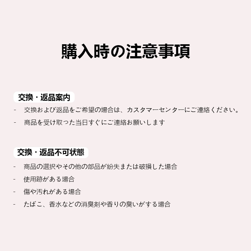 かわいい キャラクター, 暗幕の量産-韓国大人気 かわいい キャラクター, 暗幕の量産-韓国大人気