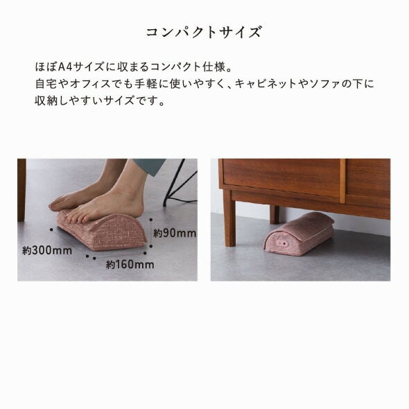 Qoo10] ルルド 【公式店OPEN】 フットマッサージャー