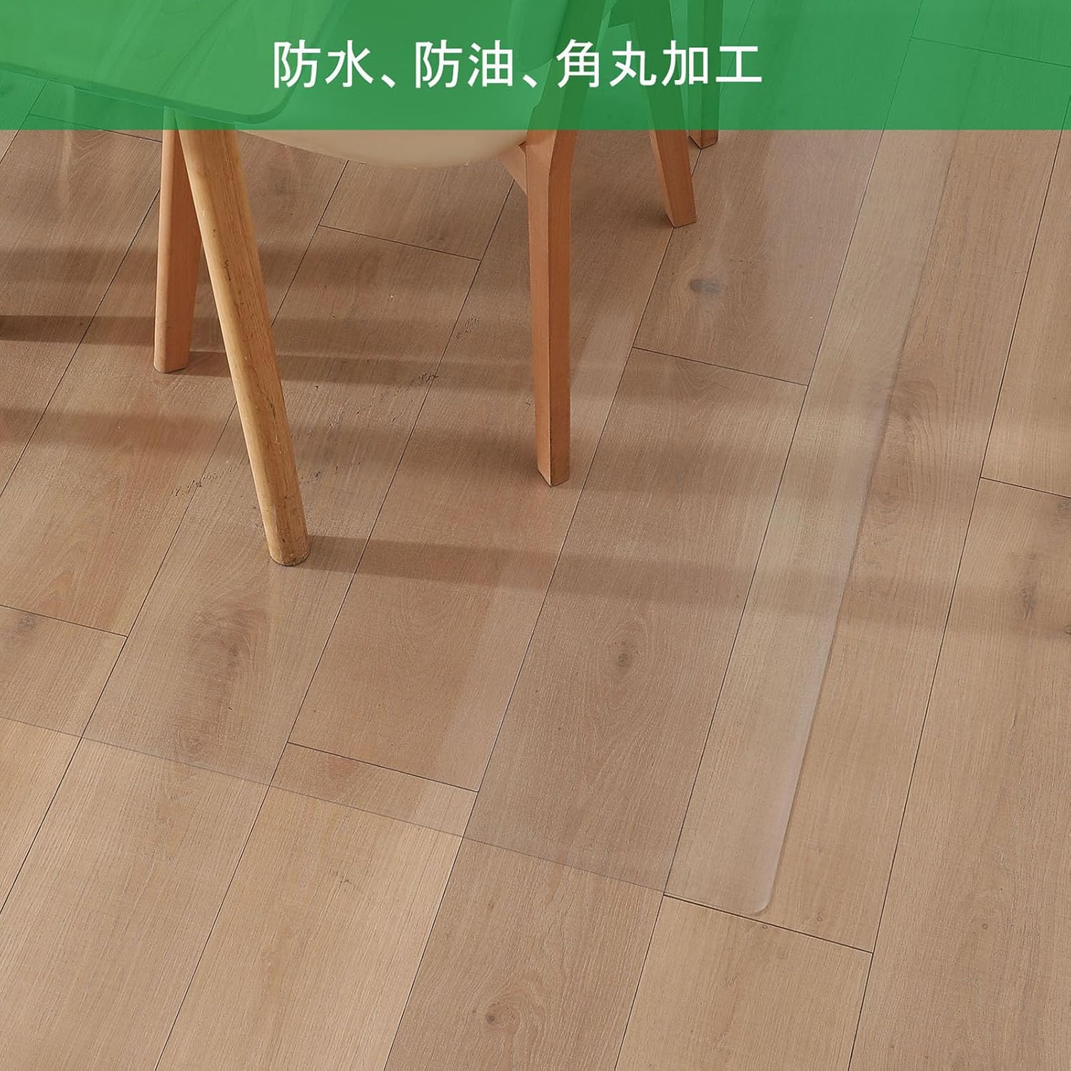 Yiwbj ダイニングマット 透明 エンボス加工 200x300cm 厚さ1.5mm 特大サイズ PVC 床保護マット クリア 撥水 ダイニングテーブル 下に敷くマット 超大判 床 保護シート Yiwbj ダイニングマット 透明 エンボス加工 200x300cm 厚さ1.5mm 特大サイズ PVC 床保護マット クリア 撥水 ダイニングテーブル 下に敷くマット 超大判 床 保護シート