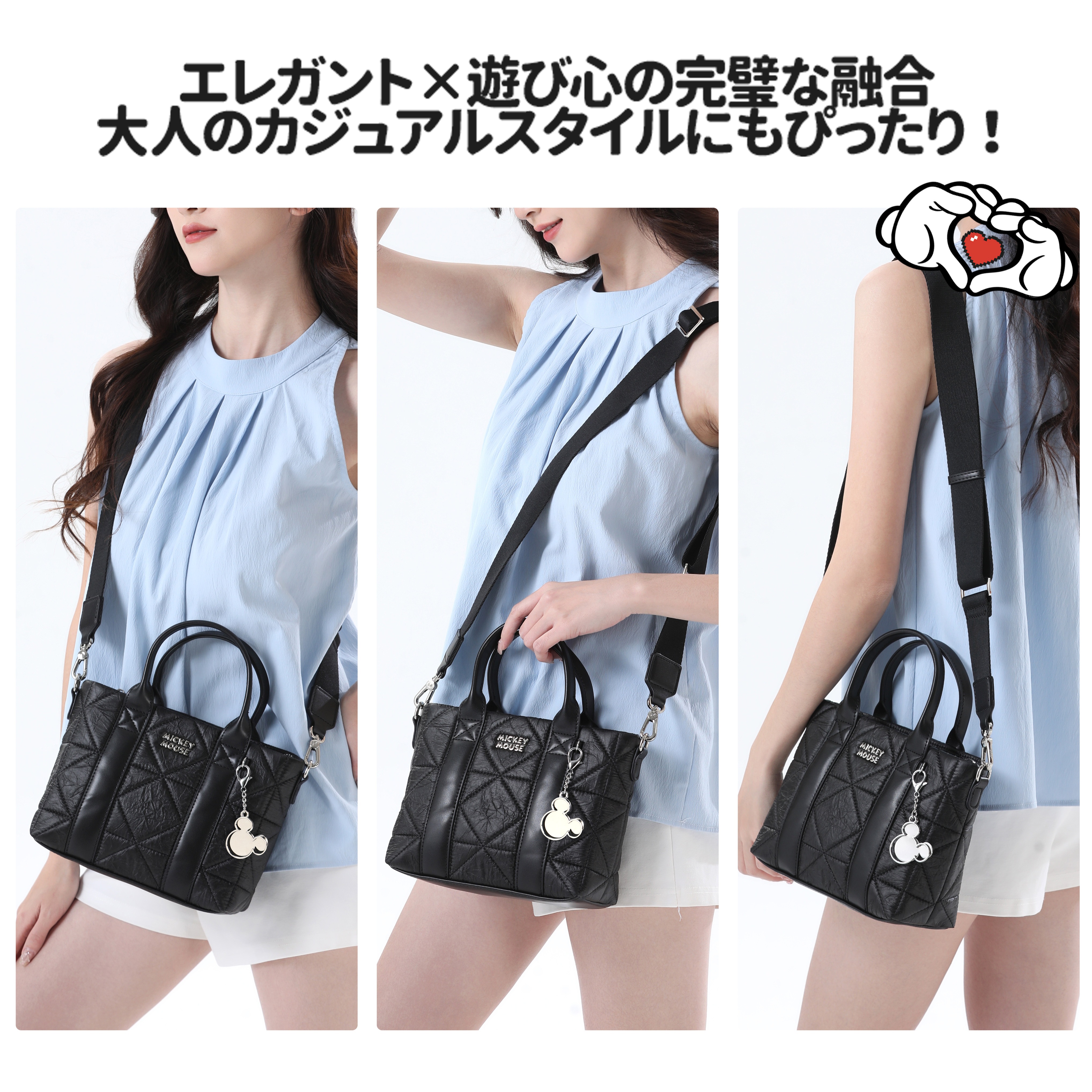 正規ライセンス クラシックなエレガンスとモダンデザインを融合したミッキーマウス ショルダーバッグ レディース ハンドバッグ 肩掛けバッグ 斜めがけバッグ PUレザー/金属素材 DHF41119-A