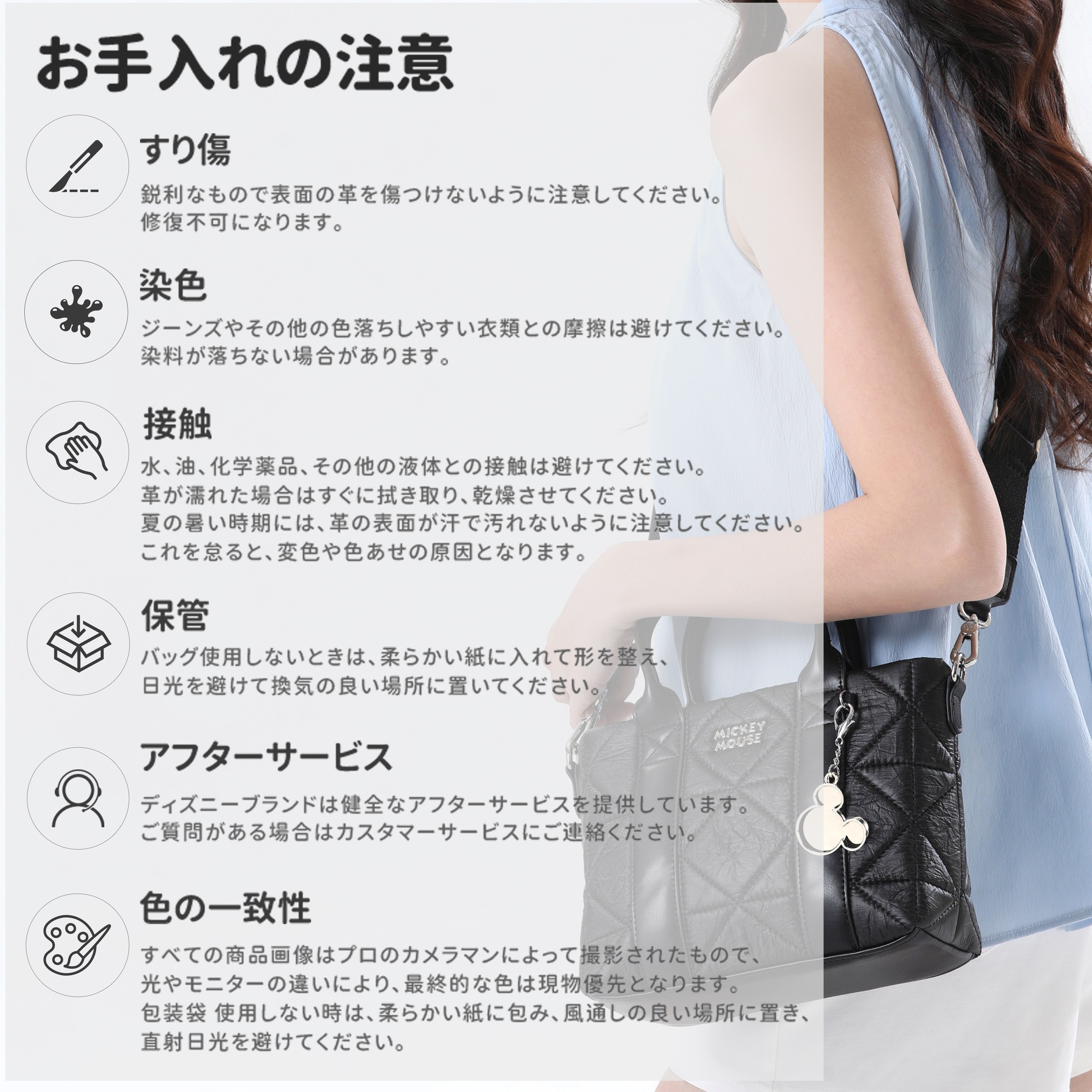 正規ライセンス クラシックなエレガンスとモダンデザインを融合したミッキーマウス ショルダーバッグ レディース ハンドバッグ 肩掛けバッグ 斜めがけバッグ PUレザー/金属素材 DHF41119-A