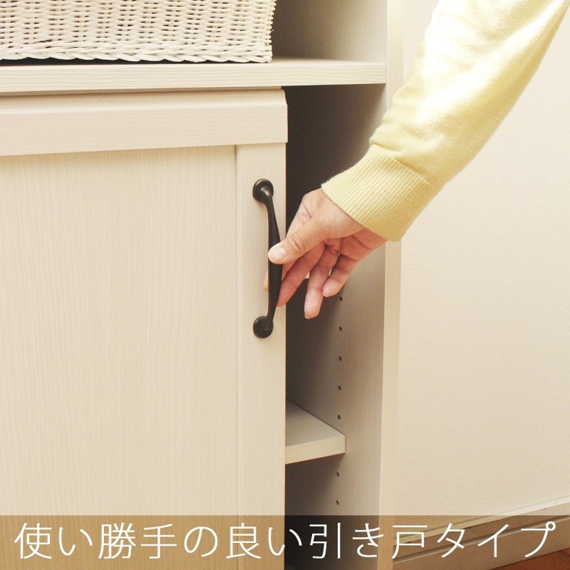 カウンター下収納 スリム 奥行22 幅56 引き戸 薄型キャビネット ホワイト 白 カウンター下収納 スリム 奥行22 幅56 引き戸 薄型キャビネット ホワイト 白