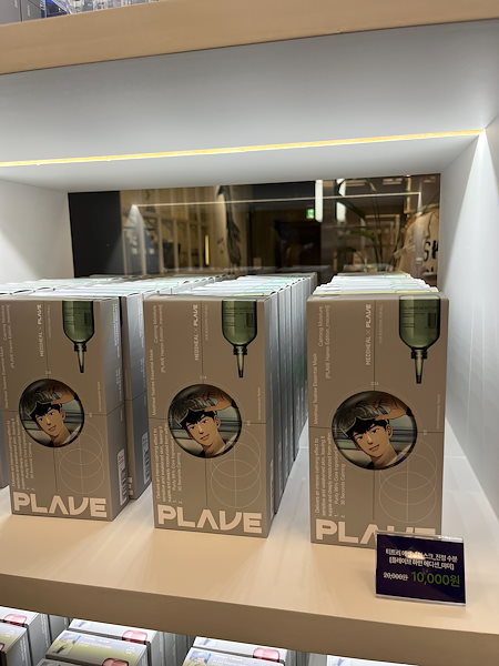 PLAVE mediheal 購入特典 韓国限定 PLAVE 韓国 限定 メディヒール コラボ インセンネッコ - メルカリ