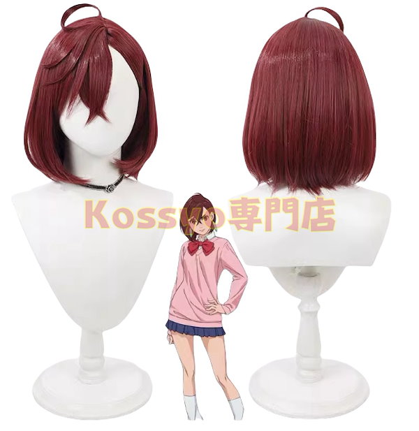 Qoo10] コスプレ 綾瀬桃 モモ コスプレウィッグ