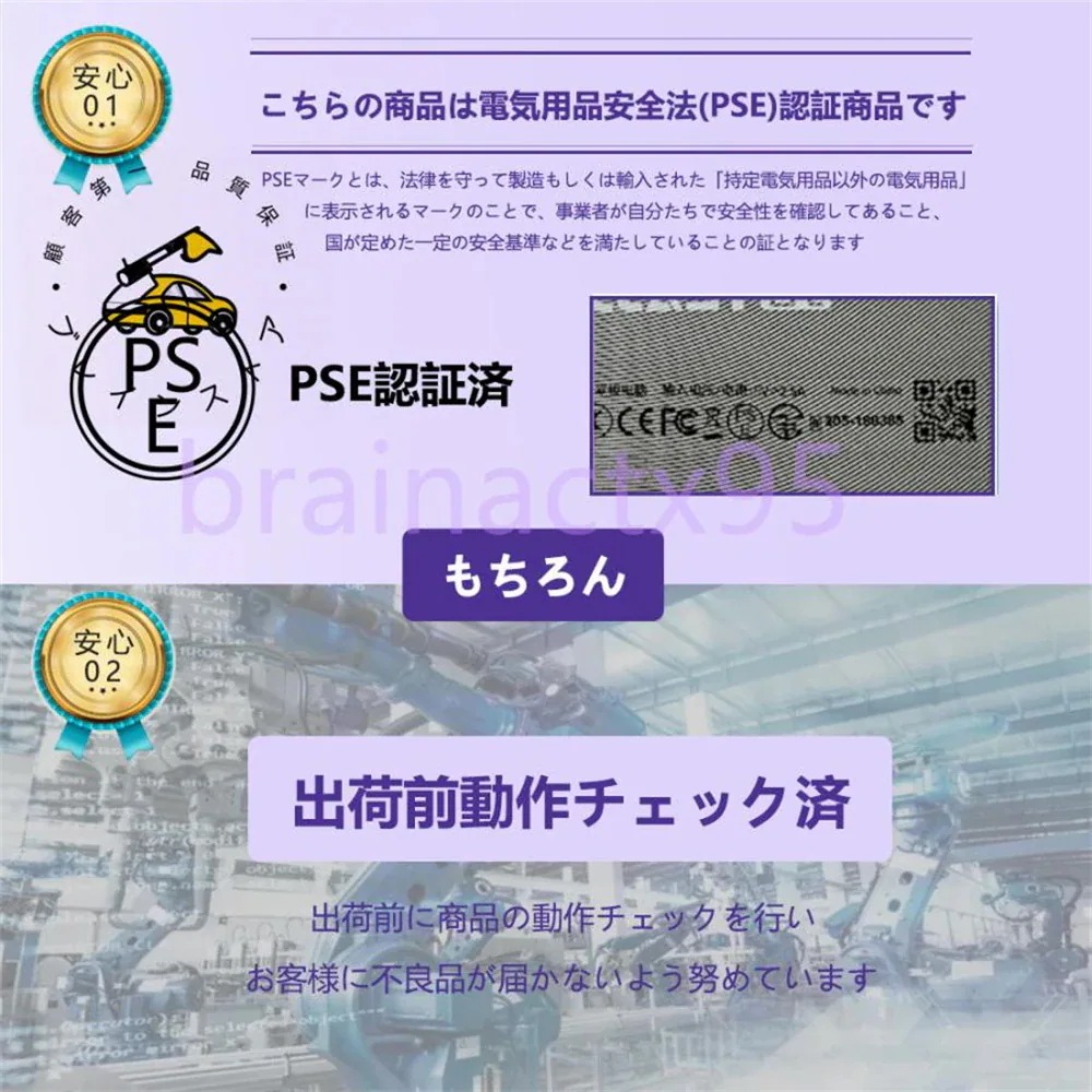 新品 タブレット PC 本体 Android14.0 10.1インチ 8+128GB Wi-Fiモデル おすすめ 安い 通話対応 子供向け GPS Bluetooth 液晶 軽量 在宅勤務 sim