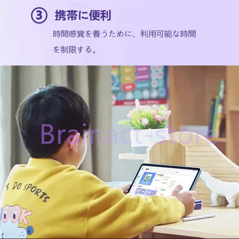 新品 タブレット PC 本体 Android14.0 10.1インチ 8+128GB Wi-Fiモデル おすすめ 安い 通話対応 子供向け GPS Bluetooth 液晶 軽量 在宅勤務 sim