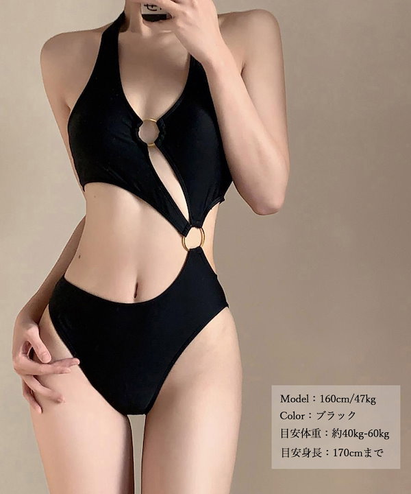 超美品　AGNEL ワンピース水着　ビキニ　モノキニ　おひとり島　ソロ地獄　韓国 ワンピース 水着 カジュアル モノキニ 無地 韓国 全4色 hk7125