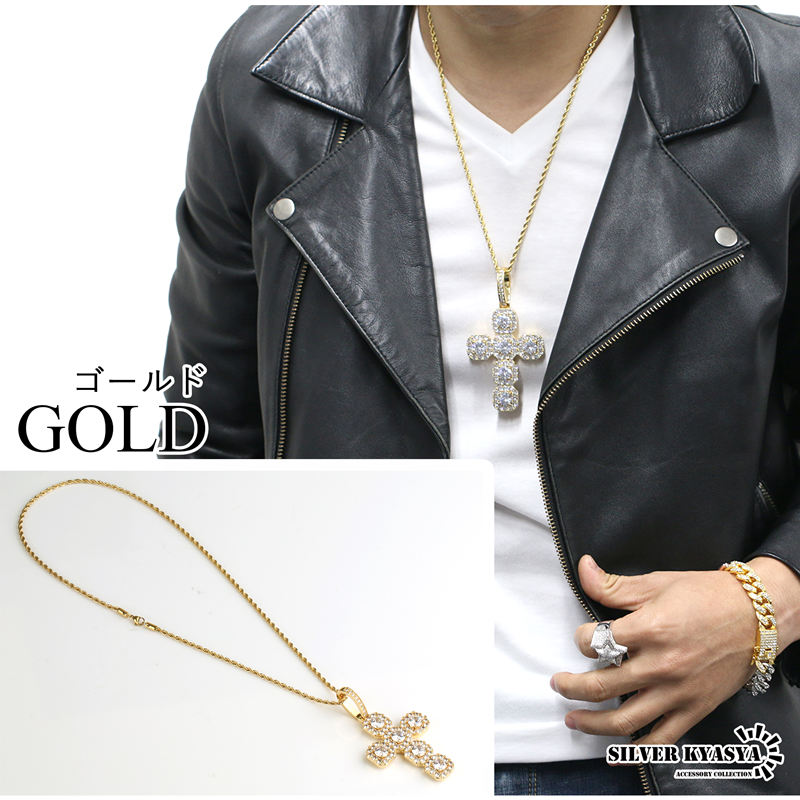 ラージ クロスネックレス CZ [n279]