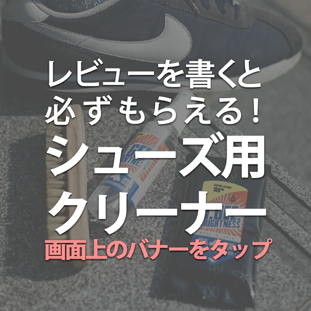 Onitsuka Tiger オニツカタイガー カリフォルニア スニーカー CALIFORNIA 78 EX Onitsuka Tiger オニツカタイガー カリフォルニア スニーカー CALIFORNIA 78 EX