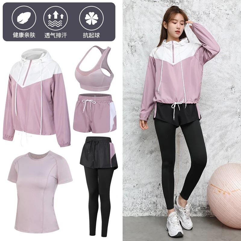 レディース ホット セットアップダイエットウェア ヨガパンツ ジャージ タンクトップ 】ヨガウェア上下セット トップス 春夏 運動ズボン 半袖ショーツ 【 長袖 レギンス 5点セット 速乾