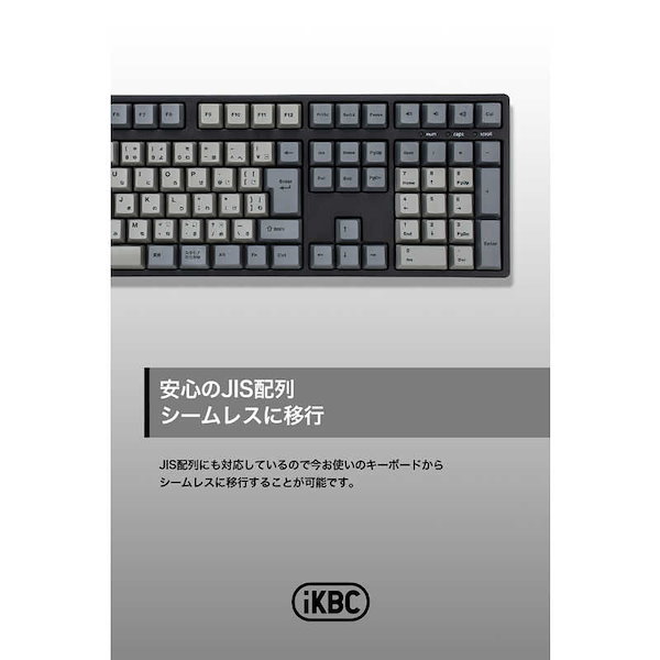 Qoo10] IKBC キーボード CD108(青軸)