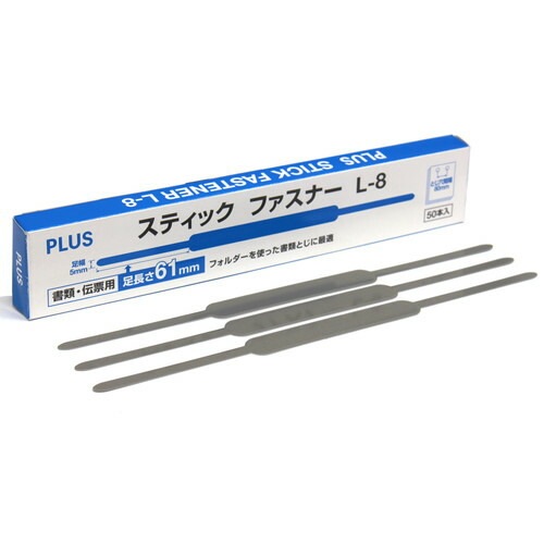 （まとめ買い）つづり スティックファスナー 書類/伝票用 長さ37mm 50本 S-8 [x3]