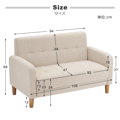 【国内発送】1264ソファー 2人掛け 肘付き 天然木脚 幅約110cm 簡単組み立て 2WAY ファブリック おしゃれ 新生活 北欧スタイル ソファベッド【グリーン】 【国内発送】1264ソファー 2人掛け 肘付き 天然木脚 幅約110cm 簡単組み立て 2WAY ファブリック おしゃれ 新生活 北欧スタイル ソファベッド【グリーン】