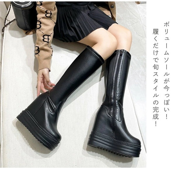 厚底 ブーツ ロングブーツ 太ヒール インヒール6cm 黒 美脚 スムース コスプレ レディース シューズ 靴 秋 冬 春 20代 30代 22.0/22.5/23.0/23.5/24.0/24.5