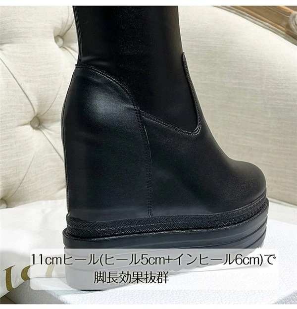 厚底 ブーツ ロングブーツ 太ヒール インヒール6cm 黒 美脚 スムース コスプレ レディース シューズ 靴 秋 冬 春 20代 30代 22.0/22.5/23.0/23.5/24.0/24.5