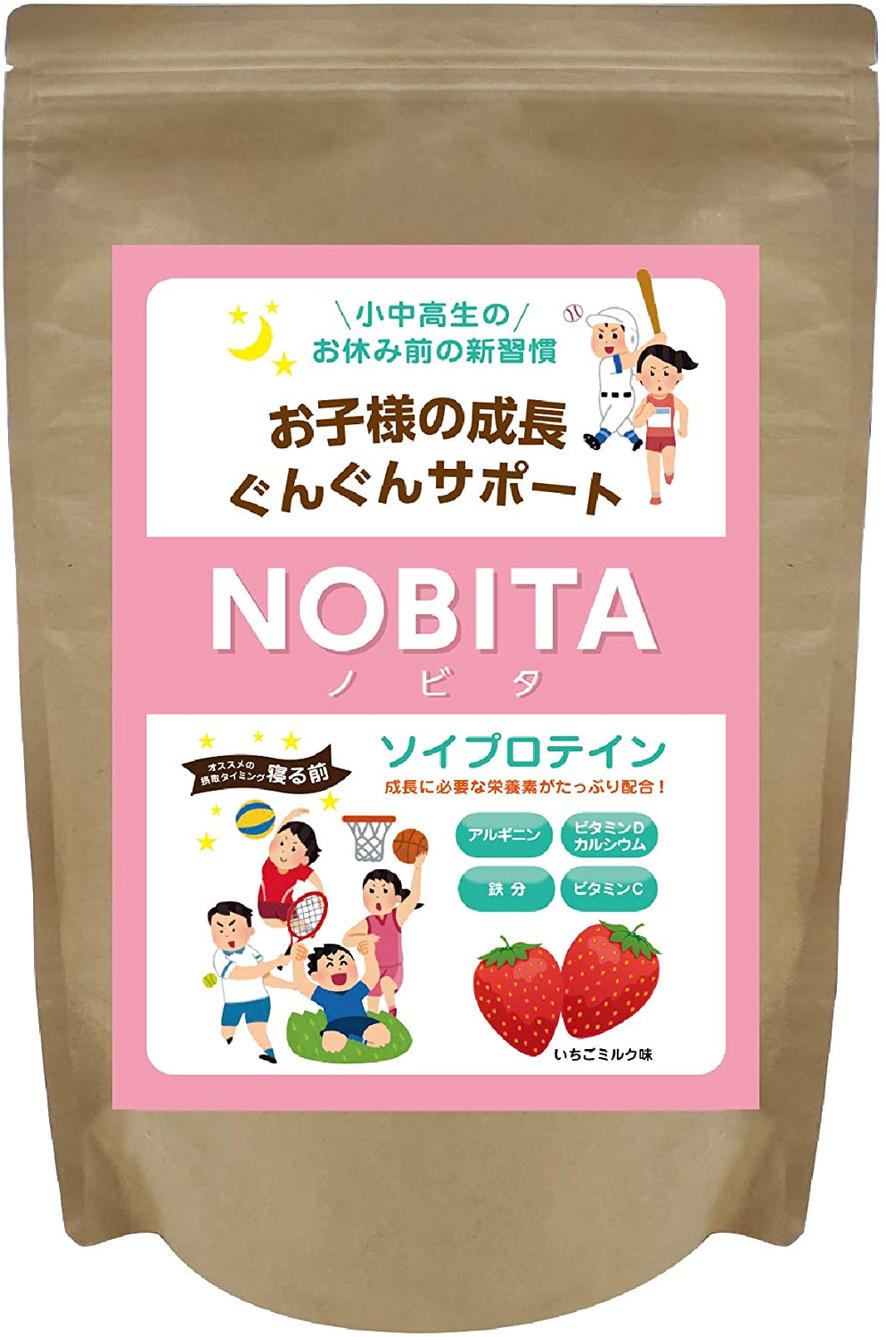国内初の直営店 NOBITA(ノビタ) 600g (いちごミルク味) FD0002 ソイプロテイン プロテイン配合 