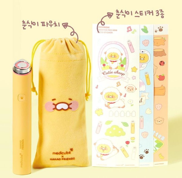 メディキューブAGE-R美顔器 ３種とおまけセット　MEDICUBE AGE-R – MEDICUBEオンラインショップ