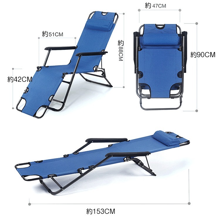 アウトドアチェア キャンプチェア 簡易ベット 折りたたみ ヘッドレスト付き 日光浴 昼休み お庭 ベランダ アウトドア キャンプ バーベキュー オフィス ad019