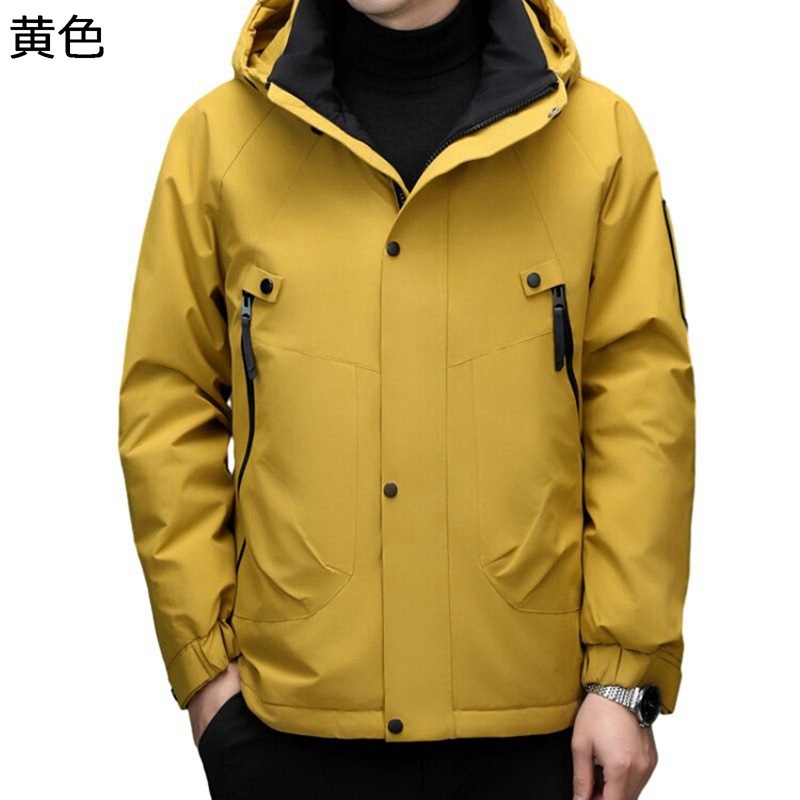 ダウンジャケット メンズ ダウンコート ワークジャケット 大きいサイズ 無地 マウンテンパーカー 防寒ウェア アウトドア トラベル カジュアル 暖かい 厚さ 防風性 ショート丈 フルジップ オフィス ダウンジャケット メンズ ダウンコート ワークジャケット 大きいサイズ 無地 マウンテンパーカー 防寒ウェア アウトドア トラベル カジュアル 暖かい 厚さ 防風性 ショート丈 フルジップ オフィス