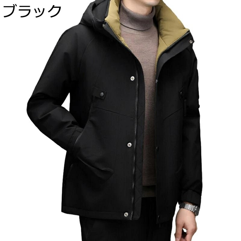 ダウンジャケット メンズ ダウンコート ワークジャケット 大きいサイズ 無地 マウンテンパーカー 防寒ウェア アウトドア トラベル カジュアル 暖かい 厚さ 防風性 ショート丈 フルジップ オフィス ダウンジャケット メンズ ダウンコート ワークジャケット 大きいサイズ 無地 マウンテンパーカー 防寒ウェア アウトドア トラベル カジュアル 暖かい 厚さ 防風性 ショート丈 フルジップ オフィス