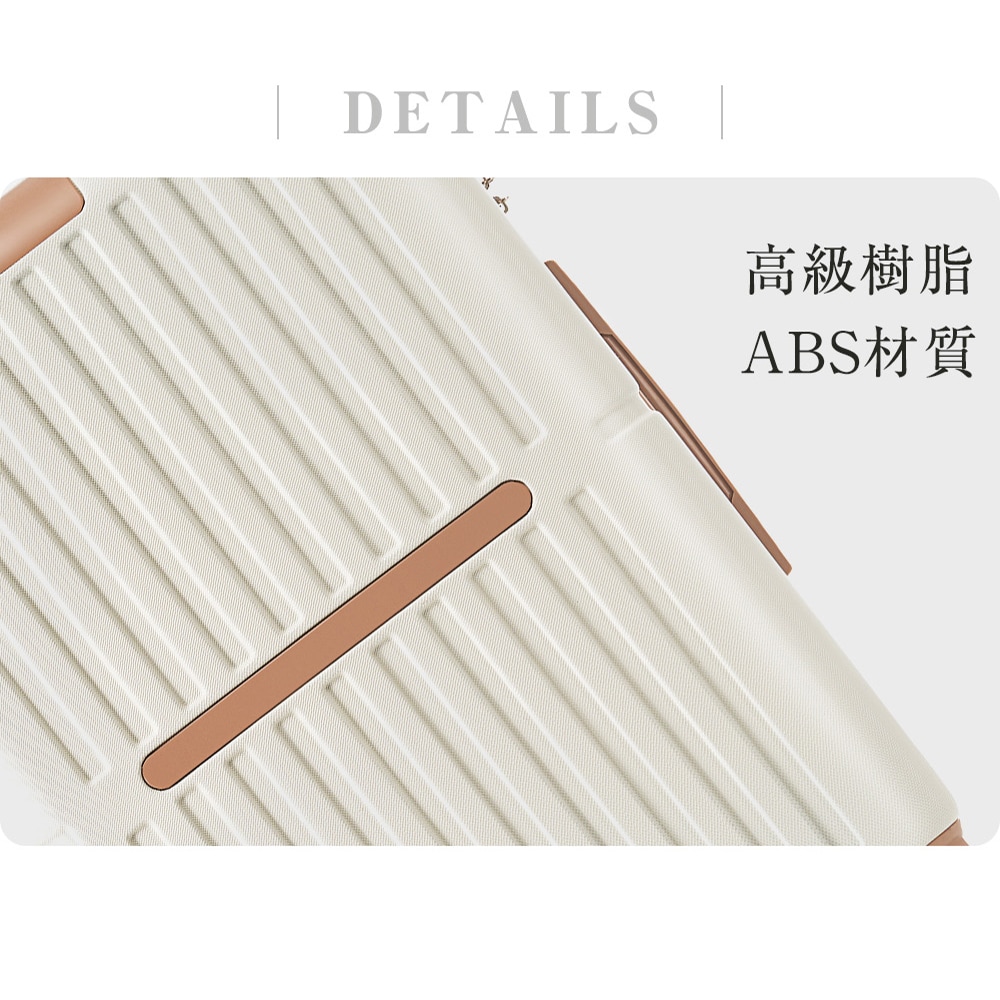 【国内即発送】スーツケース Lサイズ USBポート付き キャリーケース ストッパー付き カップホルダー付きフック式底足 7日~14日 大容量 超軽量 軽い おしゃれ64