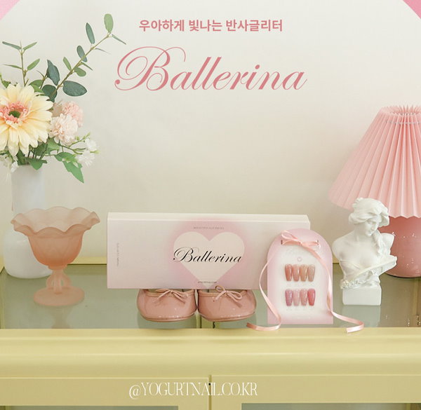 yogurtnail BALLERINA【バレリーナ】フラッシュ 8本 セット yogurtnail BALLERINA【バレリーナ】フラッシュ 8本 セット