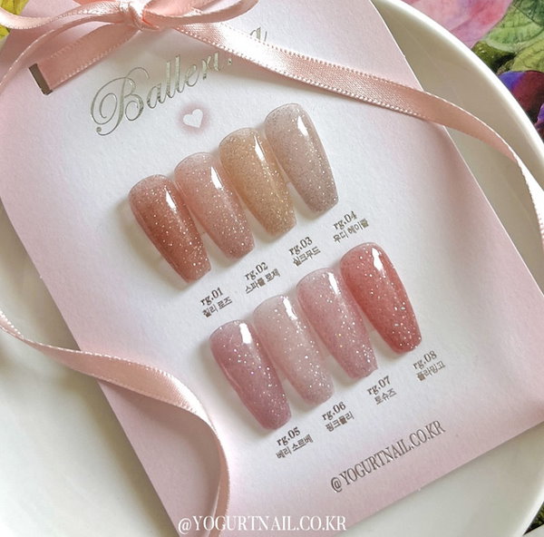 yogurtnail BALLERINA【バレリーナ】フラッシュ 8本 セット