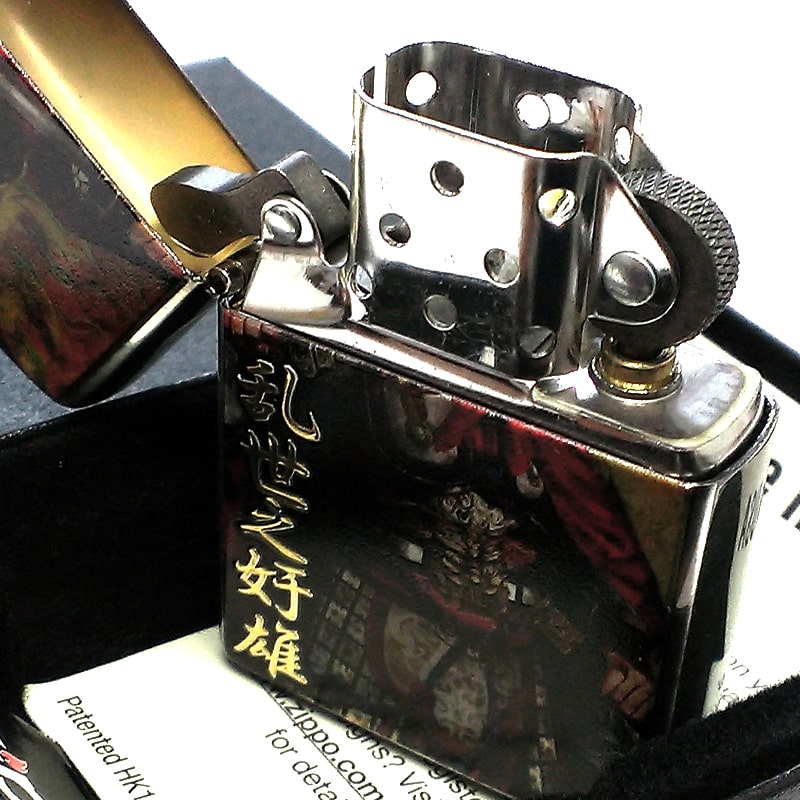 ZIPPO ライター 三国志 諏訪原寛幸 七大陸 曹操孟徳 ジッポ かっこいい 両面加工 乱世之奸雄 彫刻 キャラクター メンズ シルバー 銀 プレゼント ギフト