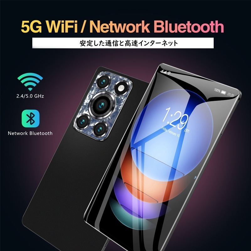 タブレットPC 本体 Pad12 PRO Android14 10.1インチ Wi-Fiモデル 6GB+128GB SIMフリー 在宅勤務 ネット授業 2024 プレゼント 子供向け