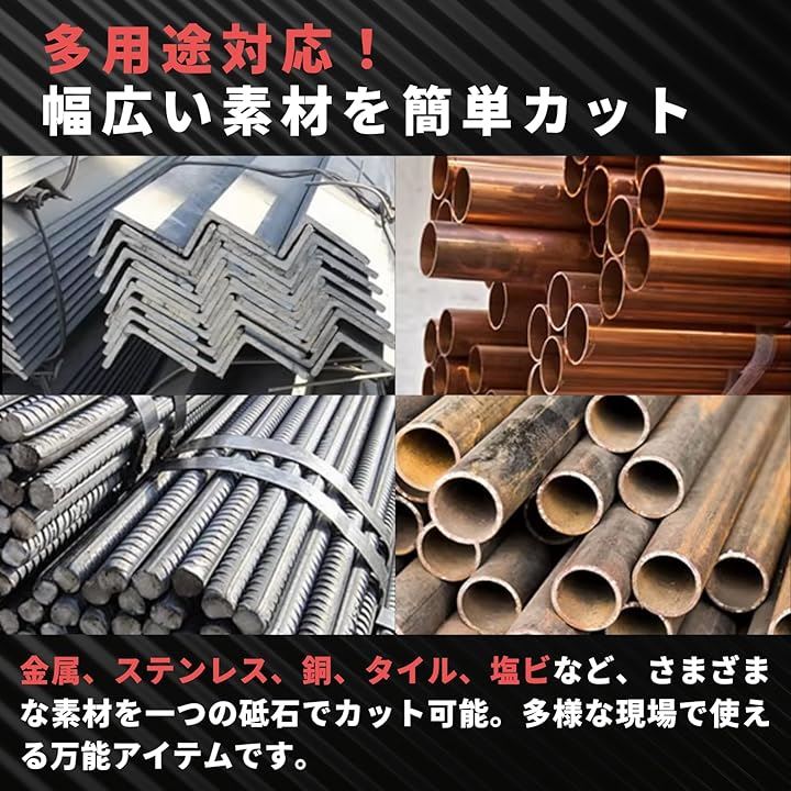 互換品 ディスクグラインダー 刃 切断砥石 替刃 サンダー 金属 鉄 ステンレス 電動工具 外径125mmx厚さ1.0mmx取付け穴径22mm 50枚