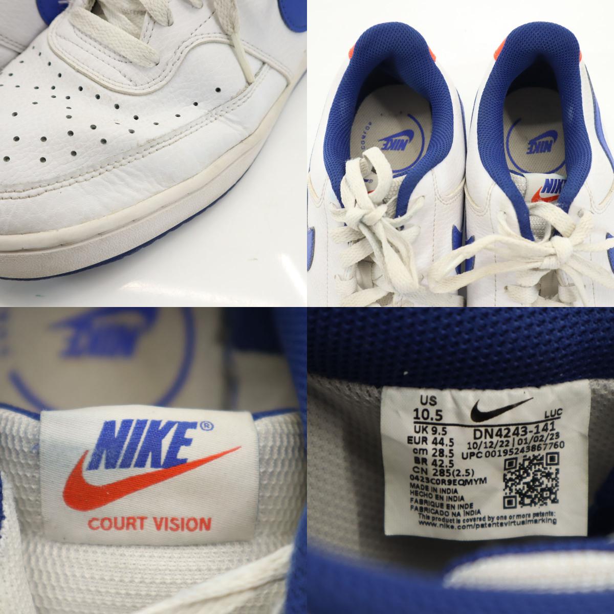 コートビジョン ローカット スニーカー 28.5cm ホワイト DN4243-141 靴 シューズ メンズ 古着 コートビジョン ローカット スニーカー 28.5cm ホワイト DN4243-141 靴 シューズ メンズ 古着