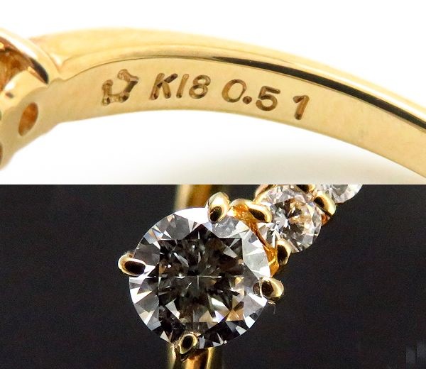 指輪 ダイヤモンド0.51ct リング 10.5号 K18YG/63018中古クリーニング済 指輪 ダイヤモンド0.51ct リング 10.5号 K18YG/63018中古クリーニング済