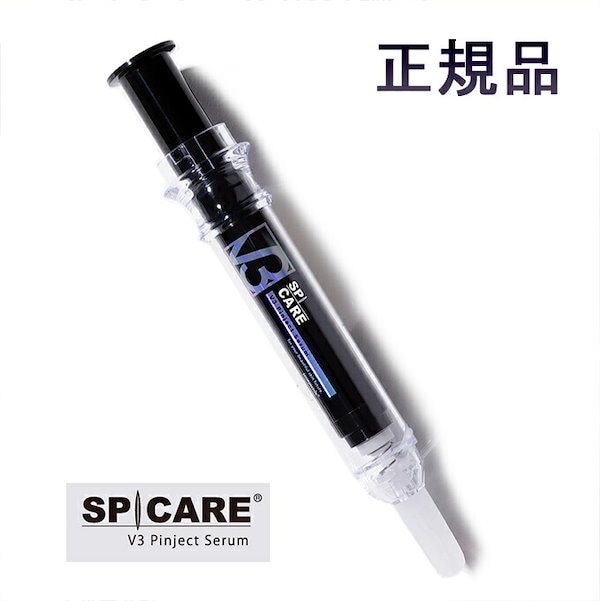 Qoo10] SPICARE V3 ピンジェクトセラム10ml 正規品