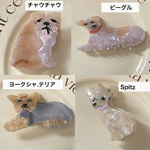 Qoo10] 犬 猫デザイン バンスクリップ ヘアクリ