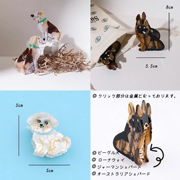 ⓝⓔⓦ【dogモチーフ】ベビーヘアクリップ　キッズヘアクリップ　ヘアゴム ⋈﻿ベビーヘアクリップ3点セット⋈﻿ 赤ちゃんヘアピン ヘアゴム