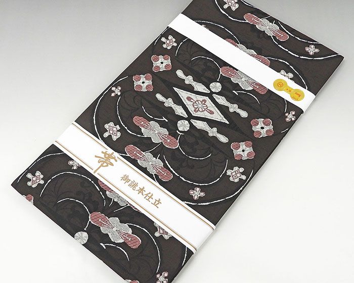 袋帯 新品仕立済 正絹 西陣 大光謹製 民芸の美 梅菱幾何模様 袋帯 新品 仕立て上がり