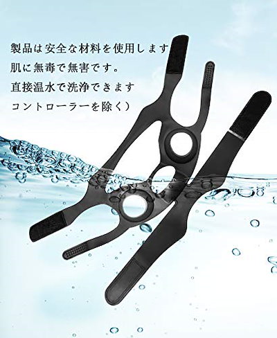 即納お得 小顔 美顔器 顔痩せ v颜 EMS 美容 : ダイエット・矯正 高評価人気