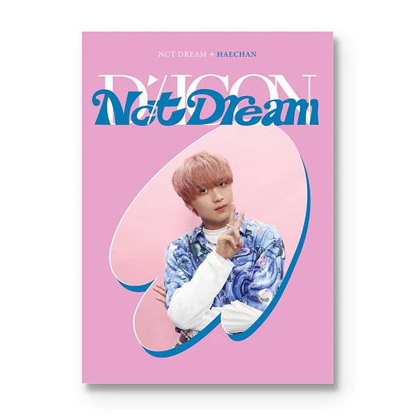 未開封新品] （PHOTOBOOK SETメンバー選択）エンシティドリームNCT