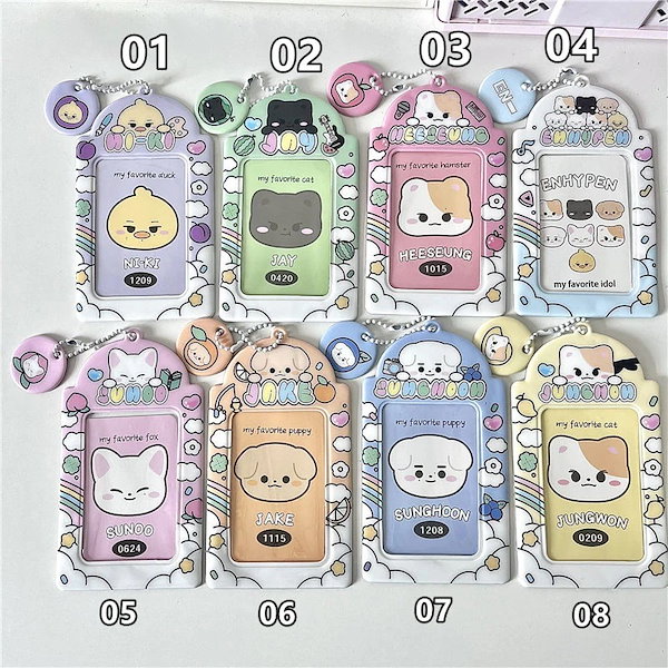 即購入不可★ENHYPEN ニキセット アクスタ・IDカード・マルチストラップ 即購入不可☆ENHYPEN ニキセット アクスタ・IDカード・マルチストラップ