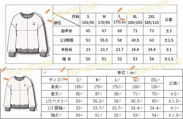 マスコット ビンドゥンドゥン 冰ドゥンドゥン パーカー パジャマ パンダ 母の日 父の日 ギフト プレゼント Mサイズ Qoo10] マスコット ビンドゥンドゥン 冰ドゥンド