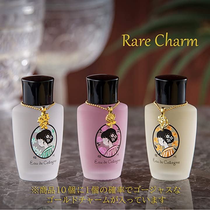 母の日 相州なでしこの夢コロン 香水 オーデコロン フラワー 香り 芳香 フローラル フレグランス 花の香り 日本製 3個セット( ジャスミン/ローズ/リリー 3個セット) 母の日 相州なでしこの夢コロン 香水 オーデコロン フラワー 香り 芳香 フローラル フレグランス 花の香り 日本製 3個セット( ジャスミン/ローズ/リリー 3個セット)