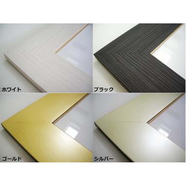 [色紙額]幅が広い色紙額 白/黒/金/銀色紙額（8x9）275x244mm（シルバー）