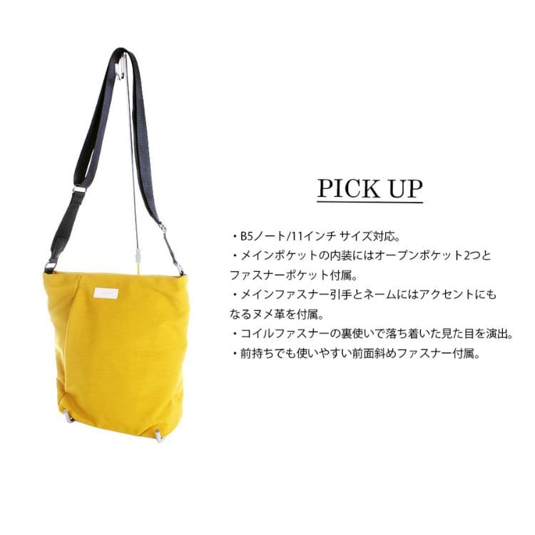 ショルダーバッグ メンズ 斜めがけ かっこいい 小さめ 軽量 大人 上品 撥水 旅行 通勤 通学 スポーツ アウトドア 通勤バッグ 通勤バック バック カバン 20代 30代 40代 50代