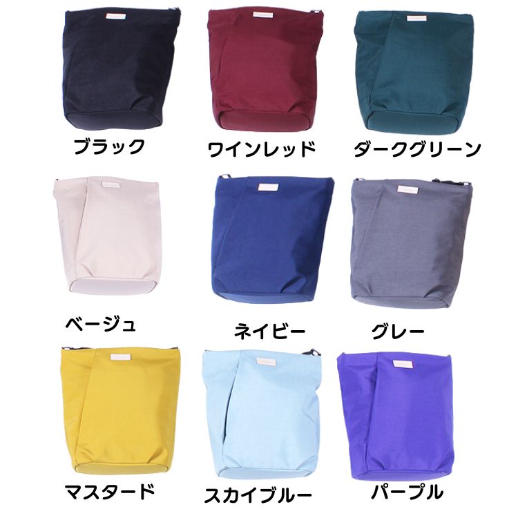 ショルダーバッグ メンズ 斜めがけ かっこいい 小さめ 軽量 大人 上品 撥水 旅行 通勤 通学 スポーツ アウトドア 通勤バッグ 通勤バック バック カバン 20代 30代 40代 50代